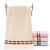 Ting long cotton absorbent small square towel