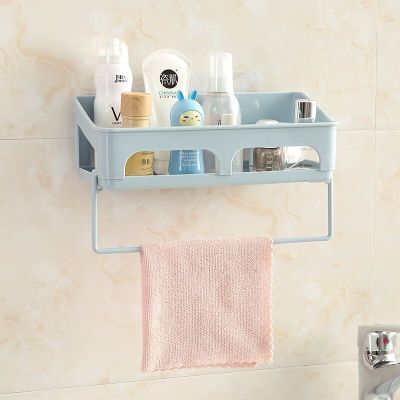 No-trace thickening large plastic basket super strong with rod towel rack bathroom rack rack