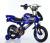 Bicycle 121416 men's and women's motorcycle bikes imitation sound motorcycle