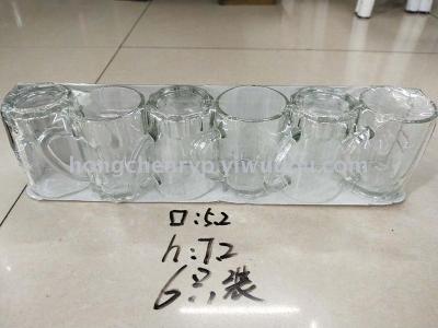 Manufacturer direct sales 100ml cup with handle six strip blister packaging
