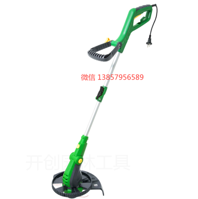 Electric lawn mower household lawn mower lawn mower irrigation mower