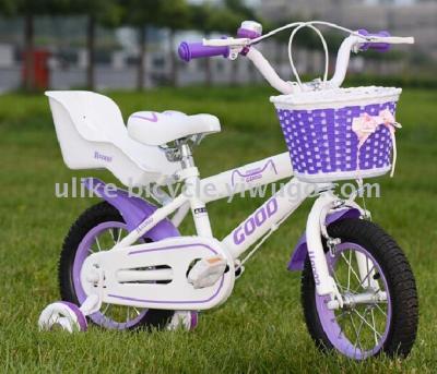 Bicycle 12141620 women's bicycle with basket