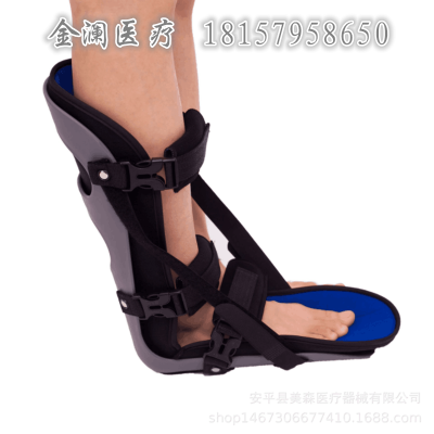 Ankle foot brace ankle foot orthotic orthotic rehabilitation ankle foot fixation brace