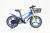 Bicycle 121416 integrated wheel high-grade bicycle with basket