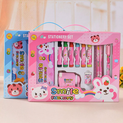 Creative children's painting gift box stationery set learning supplies kindergarten 61 children's day gifts
