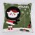 Europe and the United States Christmas embroidery pillow cover full cotton thread embroidered sofa cushion cover pillow 