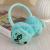 Cute cartoon children student dog glasses dog rabbit autumn and winter ear muff fur ear muff warm ear muff