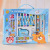 Creative children's painting gift box stationery set learning supplies kindergarten 61 children's day gifts