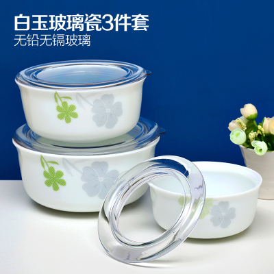 Opal Glass Noodle Bowl Bento Bowl White Jade Tempered Glass Porcelain Tableware 3-Piece Set High Temperature Resistant Microwave Oven
