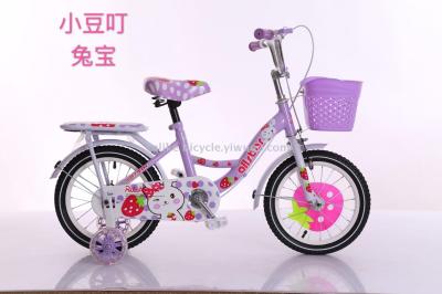Bicycle 121416 female bike with rear seat, car basket