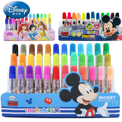 12/24 color watercolor pen children painting brush kindergarten graffiti pen pupil painting pen