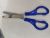 Factory Direct selling New material color handle student scissors, DIY Manual scissors