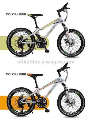 Bicycle 20 inches double disc brake high carbon steel frame bicycle factory direct sale