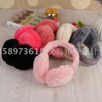 Korean winter female cute earmuff warm earmuff music earmuff plush earmuff