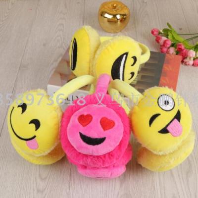 Winter smiling face embroidered cute children cartoon men and women universal warm ear muffs ear muffs