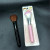 Single set blush brush powder makeup brush beauty beauty tools will be carried