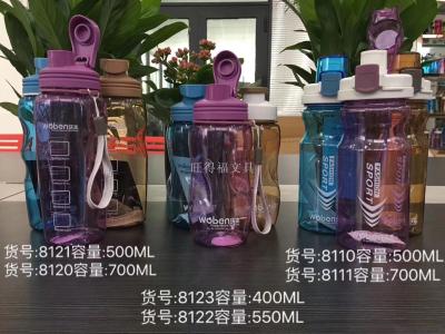 Factory Direct Creative Plastic Cup Fashion Pc Plastic Water Cup Creative Portable Leakproof Sports Bottle