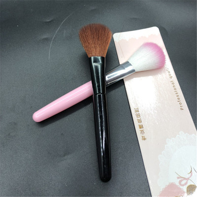 Single set blush brush powder makeup brush beauty beauty tools will be carried