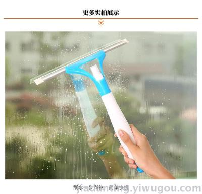 Creative sprinkler glass scraping household cleaner window cleaner ceramic tile cleaning appliance