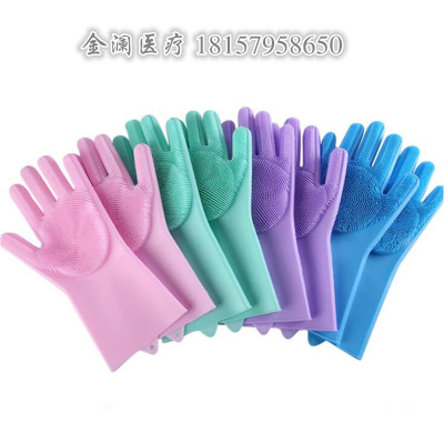 Silicone gloves Korean magic wash gloves multifunctional cleaning gloves