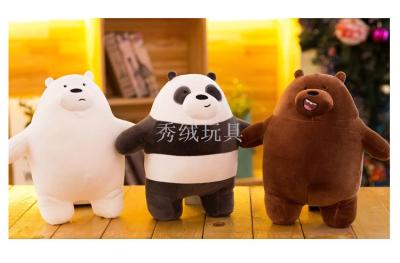 New cartoon panda doll we naked bear plush toy three naked bear doll, a large soft pillow