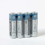Wholesale SONAX 5 batteries with bottom and cover dry batteries