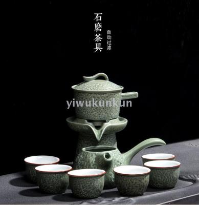 Stone mill semi-automatic kungfu tea set ceramic
