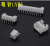 PH2.0 white connector terminal line PH bending needle straight needle plastic case PH connection wire harness processing