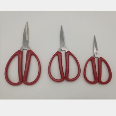 Pro household scissors, household office scissors, a classic red handle stainless steel office scissors, civil office scissors