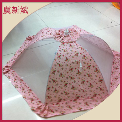 Manufacturers supply wholesale food cover food cover fine dust-proof fruit cover vegetables cover fashion high-end folding