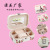 European-Style Portable High-End Jewelry Box PU Leather Jewelry Jewelry Storage Box Customization