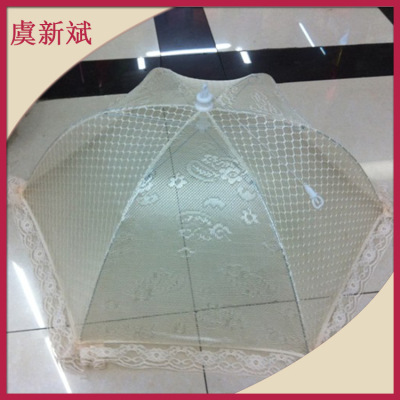 Manufacturers supply high quality food cover home fashion printing fruit cover folding multi-color