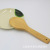 Chopsticks, rice spoon, 3 sets of wooden shovels, kitchen utensils for daily use, 10 yuan
