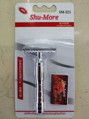 Exquisite Shaver Holder Double-Sided Knife Holder Shu-More Razor Blade