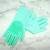 silicone Gloves for washing dishes and vegetables