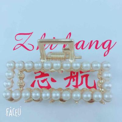Pearl series claw, strange hand clip. The top clamp