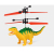 A cross border hot seller selling dinosaur sensor aircraft levdare remote remote-controlled aircraft sensing crystal ball toys for children