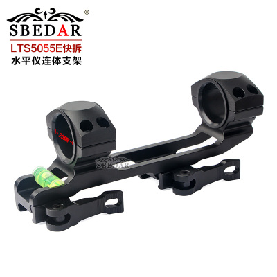 25/30 convertible hollow link with quick release level sight clamp