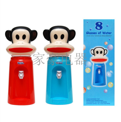 Mini water dispenser children's cartoon water dispenser living office small water dispenser