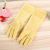New Thickened Beef Tendon Latex Gloves Rubber Gloves Household Gloves Do Not Hurt Hands Washing Laundry Cleaning Gloves