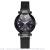 Hot style web celebrity magnet buckle digital face color matching ladies watch