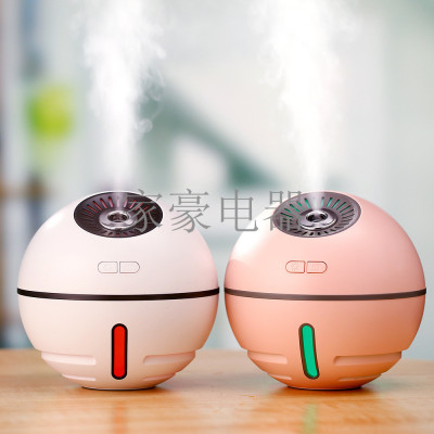 Multi - function space ball humidifier silent spray colorful light charging humidifier