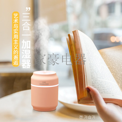 The USB mini humidifier humidifier can humidifier