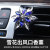 Crystal Snowflake Automobile Vent Perfume Car-Mounted Air Conditioning Hanging Decorations Car Aromatherapy Clip for Women