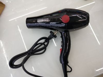 CHAOBA hair dryer