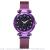 Popular ladies with diamond star magnet buckle creative student watch