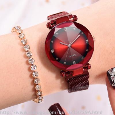 Hot style gradient magnet buckle with diamond lady star fashion web celebrity watch
