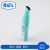 Household charge type silent baby hair clipper electric hair clipper children professional type electric clipper