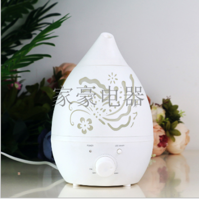 Hollow air humidifier home trade gifts colorful night towns carved water droplets aromatherapy humidifier