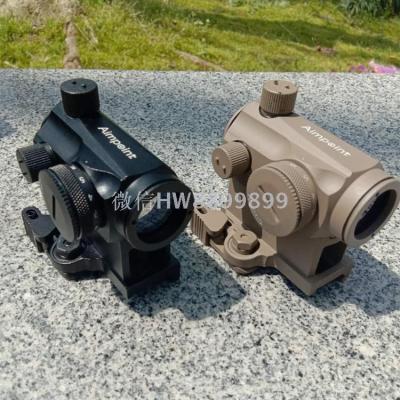 Up, down, left and right adjustable T1 quick removal base sandy-red dot metal sight hollow base height